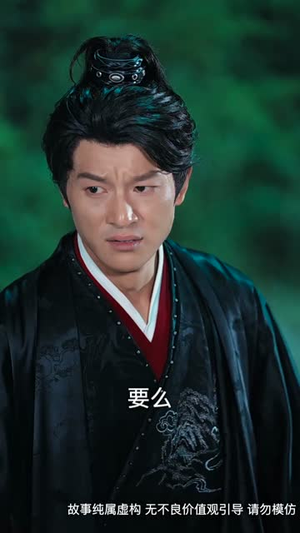 赴江山（60集）短剧宝藏全集限免看