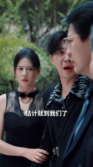 斩情当天我争回一口气(80集) 斩情当天我争回一口气(80集)短剧全集畅看无门槛