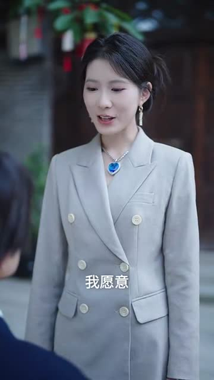 恰似你的模样(65集) 恰似你的模样(65集)短剧全集投屏大屏看