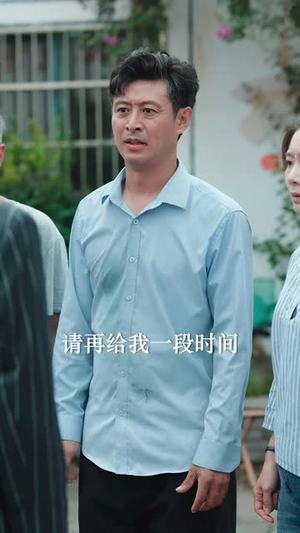 恩养成仇（60集）短剧合集杜比音效版