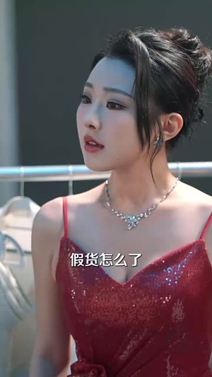 如果海葵会恋爱（55集）短剧合集4K修复版