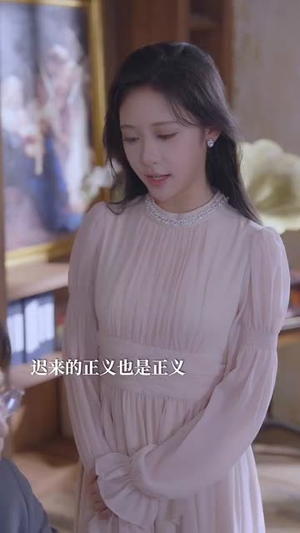 第二次心动危机（80集）短剧大结局全集特惠