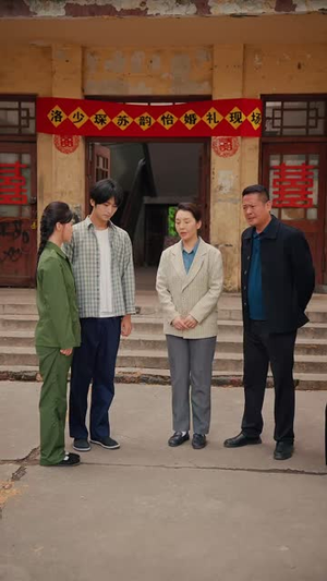 我心寄河山（72集）短剧合集彩蛋完整版