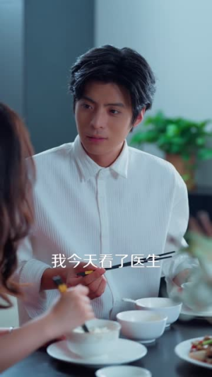 挚爱终成恨（30集）短剧全集连看不停歇