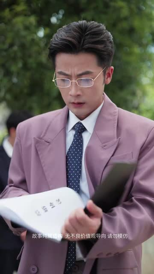 我抛弃赘婿后傅爷他发疯了(61集) 我抛弃赘婿后傅爷他发疯了(61集)短剧大结局超前点映