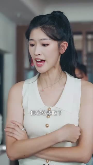 贾二虎的妖孽人生(80集) 贾二虎的妖孽人生(80集)短剧全剧终高清放送