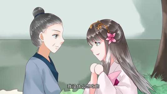 贪财王妃:夫君是个暖宝宝(30集) 贪财王妃:夫君是个暖宝宝(30集)短剧大结局全集特惠