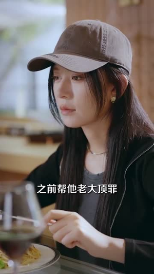 万人迷保姆她才是真千金（79集）短剧全集高清完整版