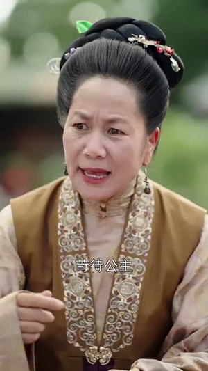 若待玉兰重开时（61集）短剧大结局限免特辑