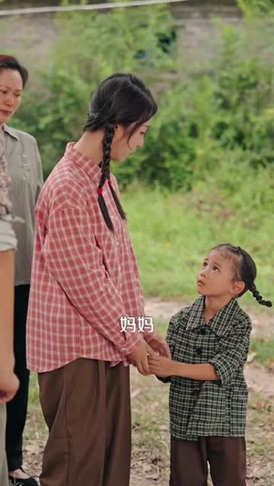 小不点的幸福生活（80集）短剧宝藏全集限免看