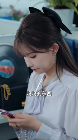 失控占有（84集）短剧完整版全集放送