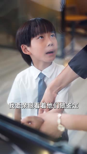 泪里开出的花（60集）短剧完结篇全集连播