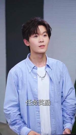 开局抽奖被姐姐们宠上天（80集）短剧终章免费大放送