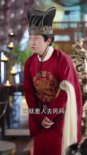 岁岁长宁（61集）短剧宝藏全集限免看