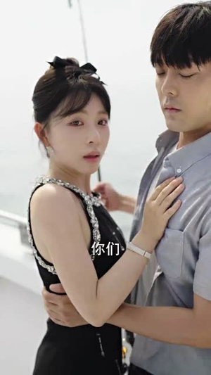 说好赶海致富你却钓了美人鱼（62集）短剧全集秒播无卡顿