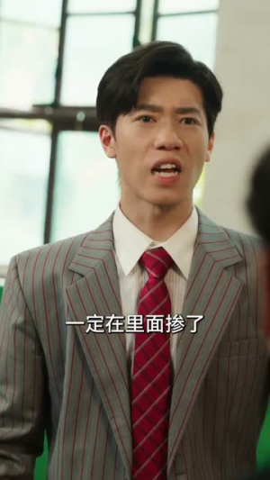 开局一头猪我在荒年养全家（65集）短剧全集热力排行榜之一