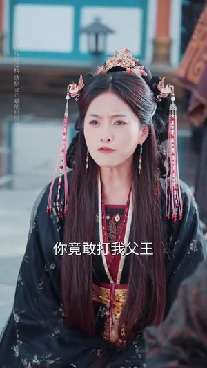 九州四海入梦来 (68集）短剧全集秒播无卡顿