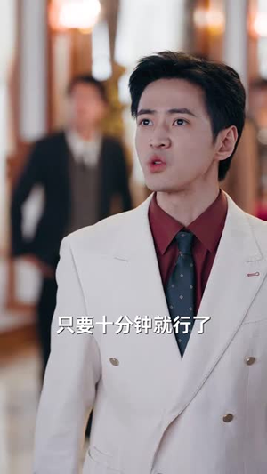 爱你恨你问君知否（60集）短剧终篇全集限免看