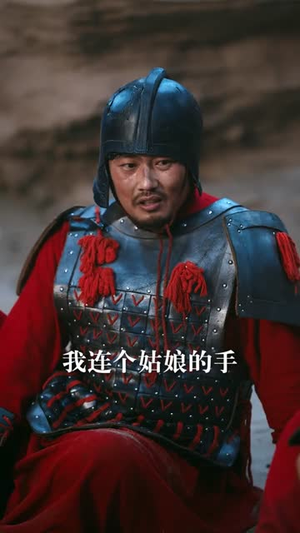 醉剑寻魔录（67集）短剧大结局全集特惠