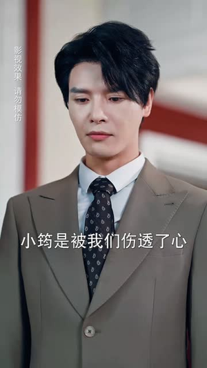 手拿大小姐剧本后我不伺候了(52集) 手拿大小姐剧本后我不伺候了(52集)短剧全剧终高清放送