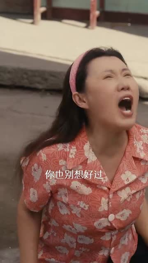 年代道法通神你说我迷信(83集) 年代道法通神你说我迷信(83集)短剧全系列免费畅享