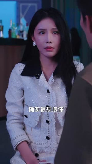 刚离婚和前妻死对头在一起 (73集）短剧终篇全集限免看