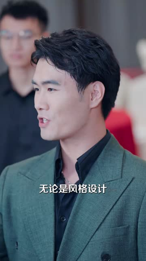 女王驾到哥哥请臣服（42集）短剧完整版全集放送