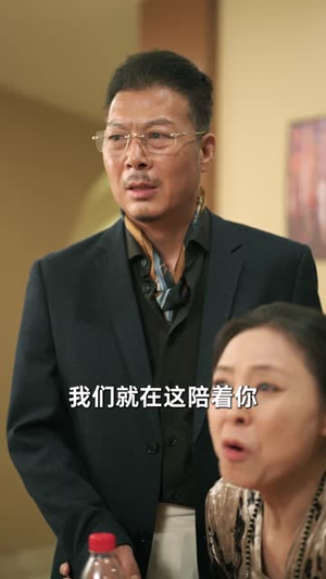 你如风我似烬（72集）短剧限免全集任你点