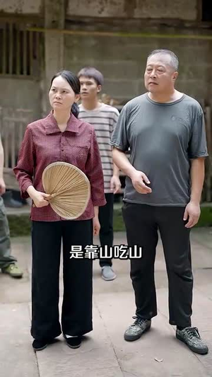 全能无敌村医（80集）短剧全剧终限免合集