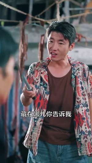 别装了道长你就是在修仙（83集）短剧完整版全集放送