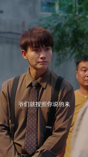 重生87我的师娘不对劲 (81集) 重生87我的师娘不对劲 (81集)短剧大结局全集解锁