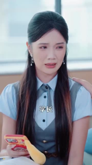 当我决定凭实力单身（76集）短剧全集特惠限时看