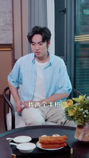 当我决定凭实力单身（76集）短剧结局合集限免刷