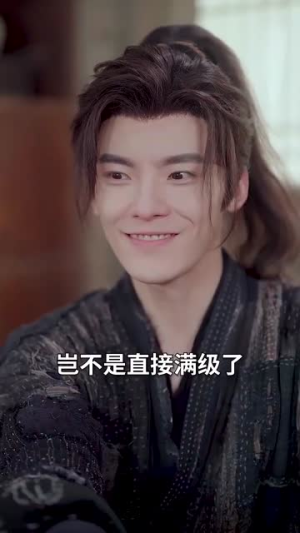 穿越古代开局绑定双胞胎（80集）短剧终篇全集限免看