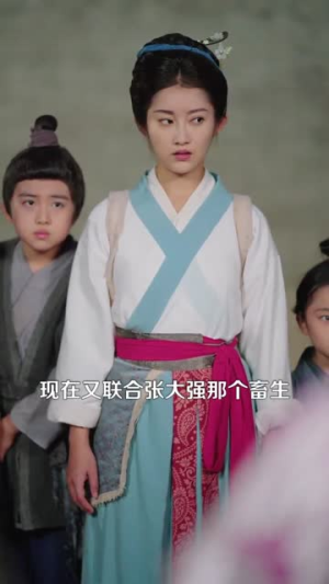 穿越农女带崽崽天天炫肉（100集）短剧大结局超前点映