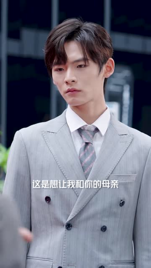 音色暖如你（60集）短剧大结局连更全集