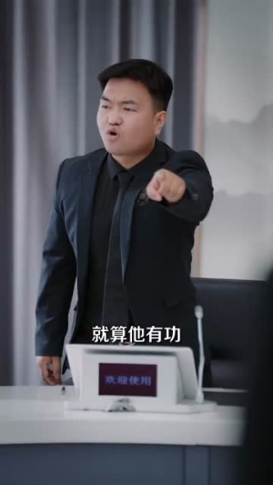 都嫌弃女主没事就躺着那我娶走了（88集）短剧全集畅看无门槛