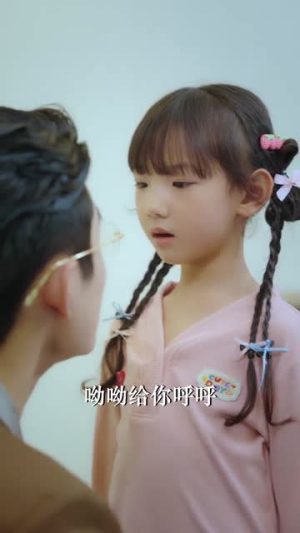 福运萌娃爹地超能宠（67集）短剧结局篇全集直通