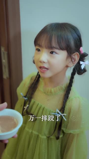 福运萌娃爹地超能宠（67集）短剧大结局连更全集
