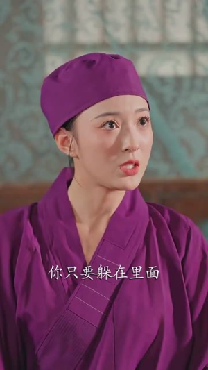 开局移植妖魔心脏成为绝世凶物（79集）短剧收官全集限免看
