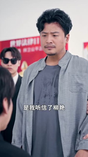 我本将心对明月（62集）短剧终章免费大放送