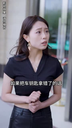 隐藏首富继承人（100集）短剧终篇全集限免看