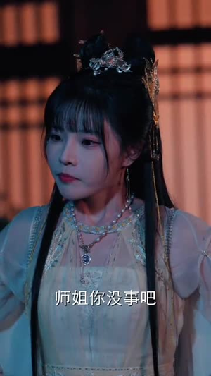 我助宗门上巅峰（73集）短剧全集幕后花絮版
