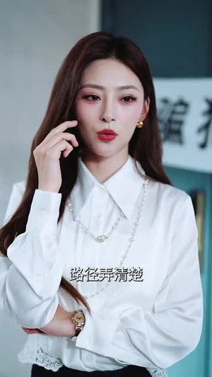飒妻归来前夫全家追悔莫及（71集）短剧终极大结局合集
