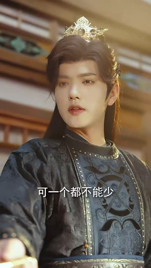 邀君共余生（61集）短剧全集无删完整版
