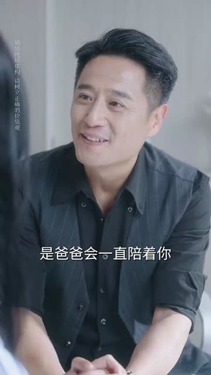 长乐不曾见欢（55集）短剧全集投屏大屏看