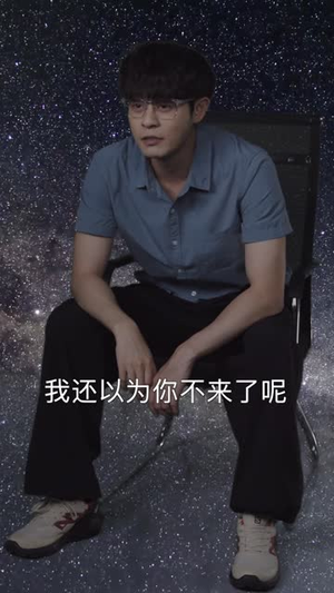 失乐世界(69集) 失乐世界(69集)短剧完结全集限免刷