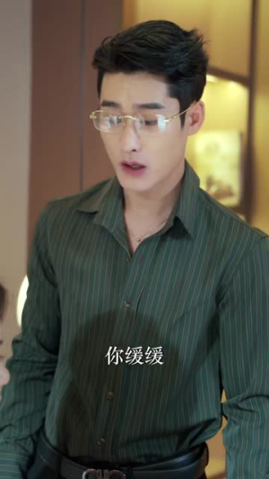 助攻萌宝替身妈咪转正计（72集）短剧终章免费大放送