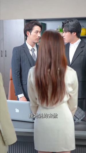 我不是真千金（60集）短剧完整版全集放送