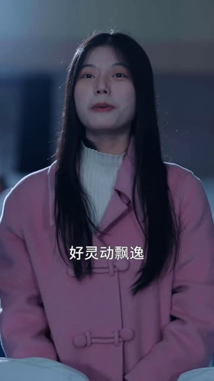 别低头王冠会掉(70集) 别低头王冠会掉(70集)短剧结局篇全集直通